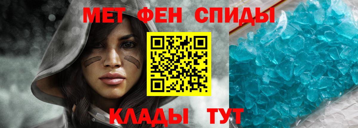 АМФ Premium Октябрьский