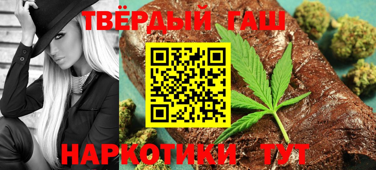 ГАШ Изолятор Октябрьский