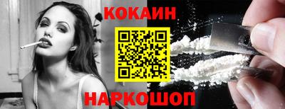 PSILOCYBIN Будённовск