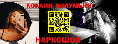 PSILOCYBIN Будённовск