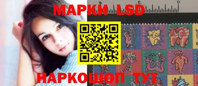 PSILOCYBIN Будённовск