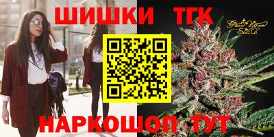 ECSTASY Волгодонск