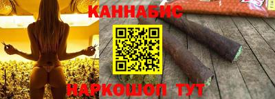PSILOCYBIN Будённовск