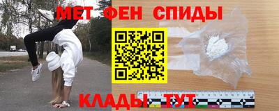 PSILOCYBIN Будённовск