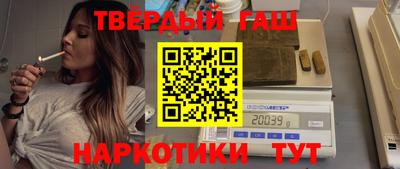 PSILOCYBIN Будённовск