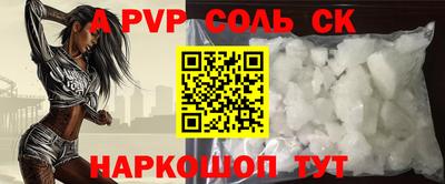 PSILOCYBIN Будённовск