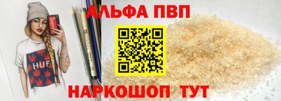 PSILOCYBIN Будённовск
