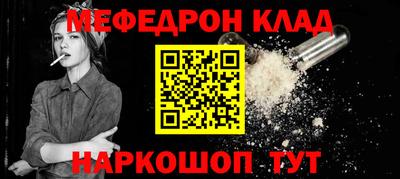 PSILOCYBIN Будённовск