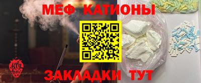 ECSTASY Волгодонск