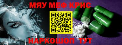 мдпв Бугуруслан